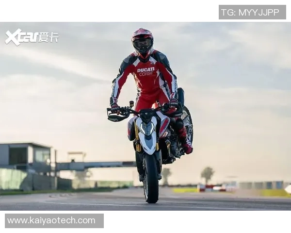 2026款杜卡迪Hypermotard V2运动摩托车发布：搭载953cc V型双缸发动机与Öhlins智能电子悬挂